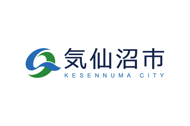 宮城県気仙沼市