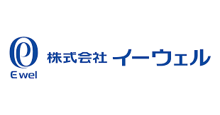株式会社イーウェル