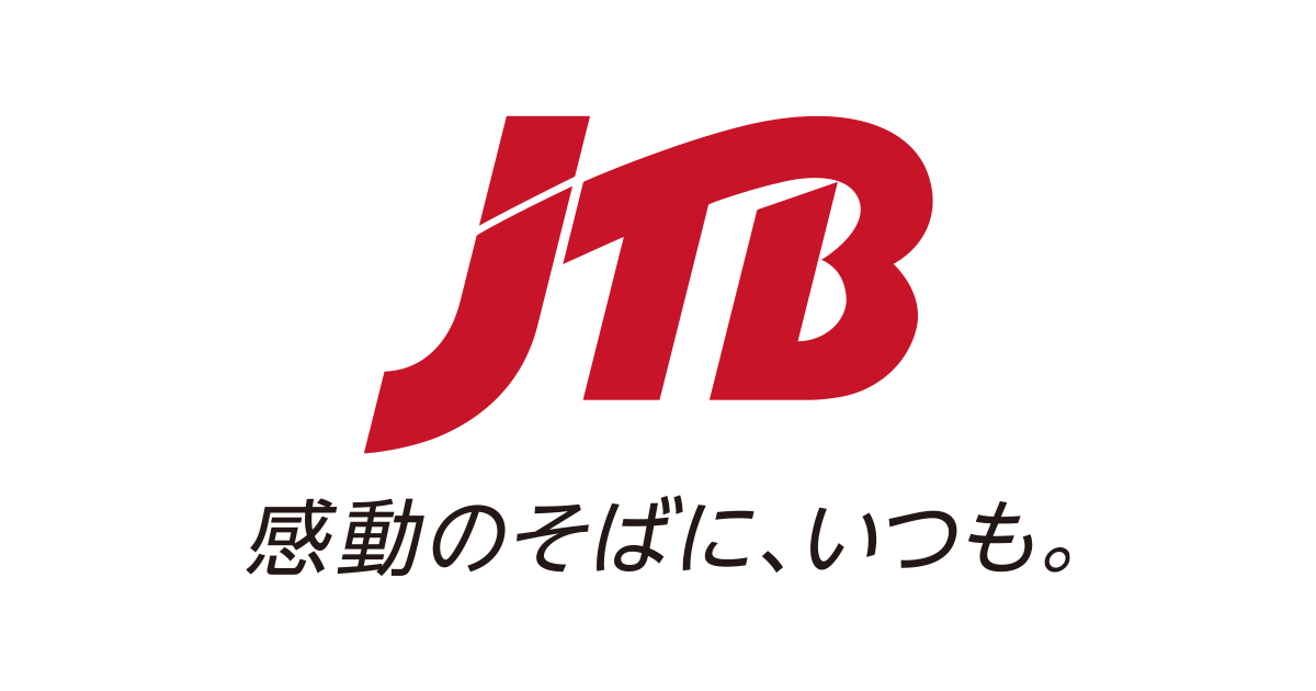 株式会社JTB