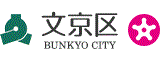 東京都文京区